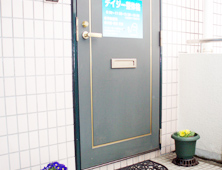 写真:デイジー整体院入り口
